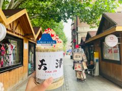 -天津意大利风情旅游区
