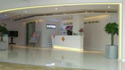 -松和日式美容整骨