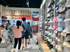 -长沙友阿奥特莱斯