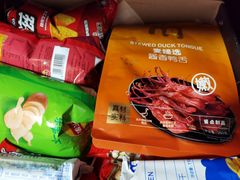 -麦德龙(闵行店)