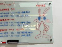 -Gee Coffee Roasters(万象城店)