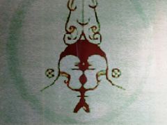 -王家大院