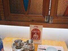 -顺风汤馆·广府粤菜(江宸天街店)