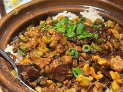 -Mountain House East Village 川山甲