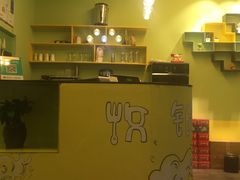-沫汐披萨(白象街店)
