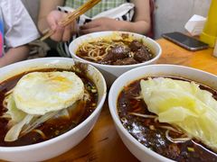 -蒋六十八梯眼镜面(渝中店)