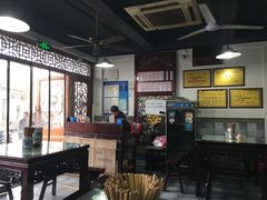 -美味斋(西北街店)