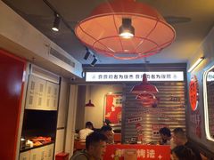 -俊熙家点餐式自助烤肉店(1227广场店)