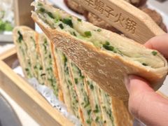 -浩爷羊蝎子火锅(双榆树店)