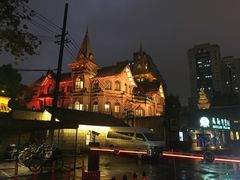 -马勒别墅·中餐厅