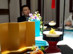 -松云泽