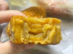 -巢娭毑月饼店(洞井路店)
