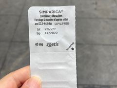 -半岛宠物医院24小时(科华中路店)