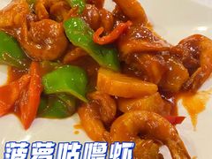 -翠亭酒家(山西南路店)