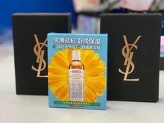 -新世界大丸百货