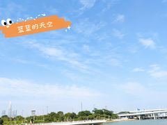 -深圳湾公园(南山区)