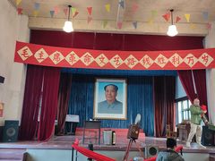 -清风小镇闯关东影视基地