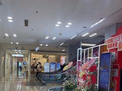 -红星美凯龙北京至尊MALL(东四环中路店)
