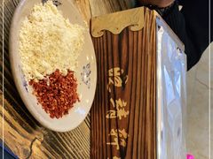 -晓靖轩烧烤(沙河风情店)