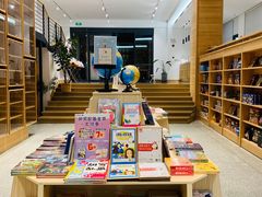 -简屋书店
