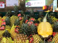 -鲜丰水果(番禺路店)