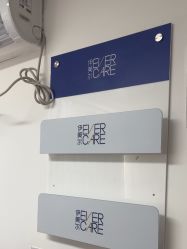 -天津伊美尔医疗整形美容专科医院