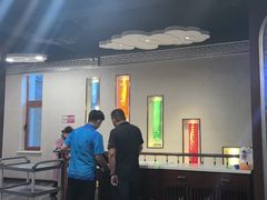 -哈啾嗨·新概念蒙餐(红星新城店)