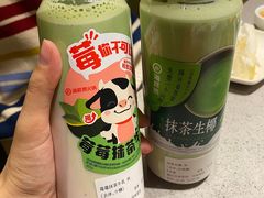 -海底捞火锅(城阳万象汇店)