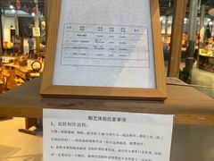 -手工艺活态馆