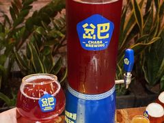 -岔巴精酿啤酒餐吧(南屏街店)