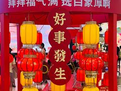 -德辉广场