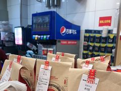-塔斯汀中国汉堡(白云京溪地铁站店)