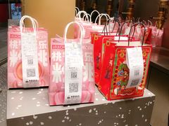 零售区-LELECHA乐乐茶(新街口大洋店)