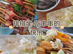 -唐记煌大坨卤牛肉串串(瑞南街店)