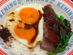 -克茗冰室(光明N次方公园店)