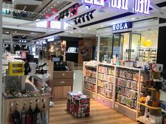-万达广场(金堂店)