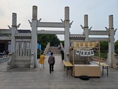 -常熟方塔园