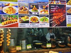 -院里汤包·虾汤包青岛菜(辽源路店)