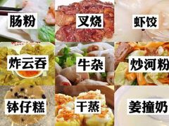-黄埔古港