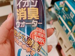 -龙猫仔乐园(惠福东路店)