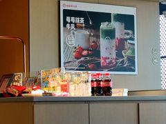 -海底捞火锅(太原南站店)