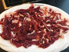 示皮肉-林记潮汕牛肉(融汇店)