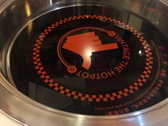 -贤合庄卤味火锅(安吉万达店)