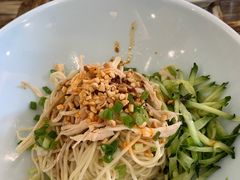 四川凉面-九佰碗家常菜(华威桥店)