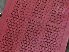 -张记烤羊腿(北花园店)