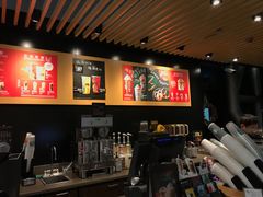 -星巴克(成都机场T2店)