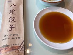 -八珍饺子·烤鸭·家常菜