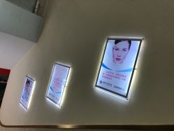 -成都军建医院·疤痕诊疗中心