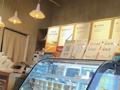 -宝珠奶酪(长宁金虹桥店)