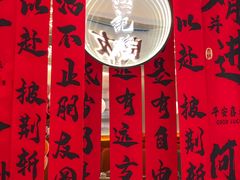 -黄记煌三汁焖锅(新佳丽江汉路店)